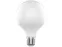 Умная лампочка HIPER IoT LED R1 RGB