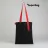 Шоппер Superbag black (чёрный с красным)