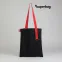 Шоппер Superbag black (чёрный с красным)