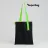 Шоппер Superbag black (чёрный с салатовым)