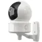 Умная камера CAM M2 , белый