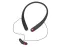 Беспроводные наушники с микрофоном Soundway, черный/красный