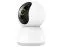 Видеокамера безопасности Xiaomi Smart Camera C300 (BHR6540GL)
