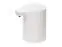 Дозатор жидкого мыла автоматический Mi Automatic Foaming Soap Dispenser MJXSJ03XW (BHR4558GL)