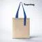 Шоппер Superbag Light, с внутренним креплением (полукольцо) (неокрашенный с синим)
