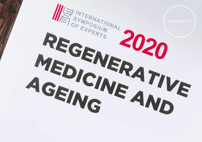 SAMSON MED: КОНФЕРЕНЦИЯ "REGENERATIVE MEDICINE AND AGEING"-preview
