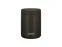 Термос из нерж.стали тм THERMOS JBR-501 BK 0,5L