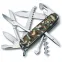 Нож перочинный Huntsman 91, зеленый камуфляж