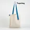 Шоппер Superbag (неокрашенный с голубым)