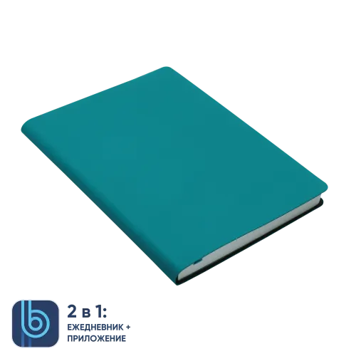 Ежедневник Bplanner.01 (изумрудный)