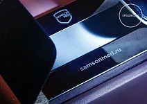 SAMSON MED-hover