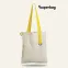 Шоппер Superbag (неокрашенный с желтым)