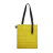 Шоппер Superbag Bubble, стёганый, без застёжки (желтый с черным)