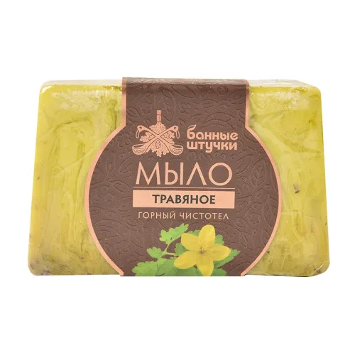 Мыло глицериновое  