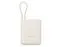 Внешний аккумулятор со встроенным кабелем Xiaomi 33W Power Bank 10000mAh (Integrated Cable) Tan GL