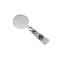 Ретрактор 4hand (белый)