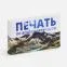 Коробка с полноцветной печатью для аккумулятора Fast Trick