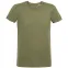 Футболка мужская Regent Fit 150, меланж хаки