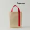 Шоппер Superbag Pack (M) (неокрашенный с красным)