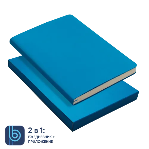 Ежедневник Bplanner.01 в подарочной коробке (голубой)