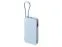 Внешний аккумулятор со встроенным кабелем Xiaomi 67W Power Bank 20000 (Integrated Cable) Ice Blue