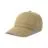 Бейсболка DAD HAT-S FIVE, 5 клиньев, металлическая застежка, песочный