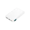 Внешний аккумулятор с подсветкой Анкор (Ancor) 5000 mAh, белый