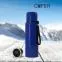 Термос S-travel New с датчиком температуры 600 мл. (синий)