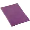 Обложка для автодокументов Twill, сиреневая