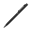 Шариковая ручка Нокс (Nox), черная