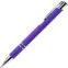 Ручка шариковая Legend Soft Touch, Фиолетовый