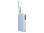 Внешний аккумулятор со встроенным кабелем Xiaomi 67W Power Bank 10000 (Integrated Cable) Ice Blue