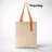 Шоппер Superbag Light, с внутренним креплением (полукольцо) (неокрашенный с оранжевым)