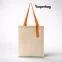 Шоппер Superbag Light, с внутренним креплением (полукольцо) (неокрашенный с оранжевым)