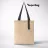 Шоппер Superbag Light, с внутренним креплением (полукольцо) (неокрашенный с серым)