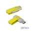 Флеш-карта "Vostok", объем памяти 16GB, покрытие soft touch#