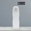 Бутылка для воды AqualityBottle, 680мл (белый)