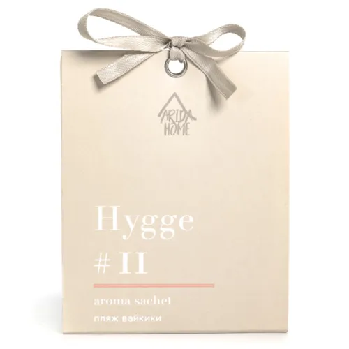 Аромасаше HYGGE #11 Пляж вайкики, Бежевый