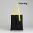 Шоппер Superbag black (чёрный с жёлтым)