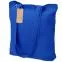 Сумка хозяйственная Bagsy easy To Go 105 г/м2, Синий