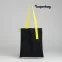 Шоппер Superbag black (чёрный с жёлтым)