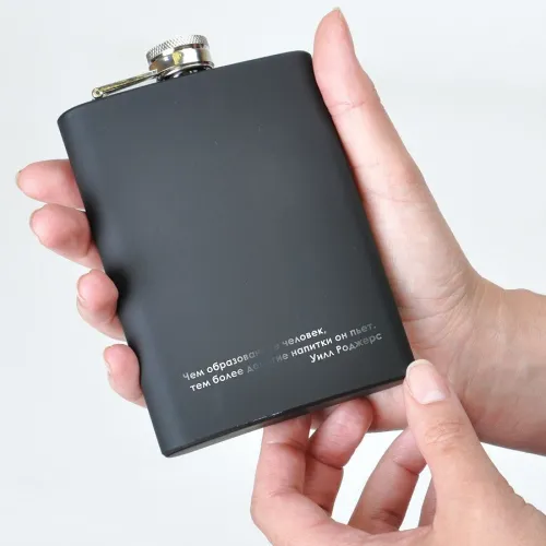 Фляжка BLACK; черный; 235 мл; металл, резина; лазерная гравировка, черный