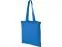 Сумка Peru, process blue