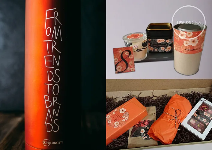 EPSILONGIFTS-3