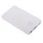 Универсальное зарядное устройство "Plain" (2800mAh) с фонариком, белый