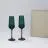 Подарочный набор 2 бокала для шампанского Эмеральд (Emerald) в серой коробке