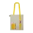 Набор Power Bag 5000 (неокрашенный с желтым)