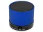 Беспроводная колонка Ring с функцией Bluetooth, синий