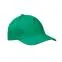 5 panel baseball cap, зеленый