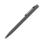 Шариковая ручка Нокс (Nox), серая